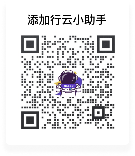 yabo.com创新客服